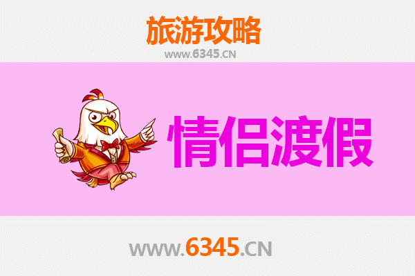 邢台桥东情侣漫游指南：古韵新风中的浪漫时光