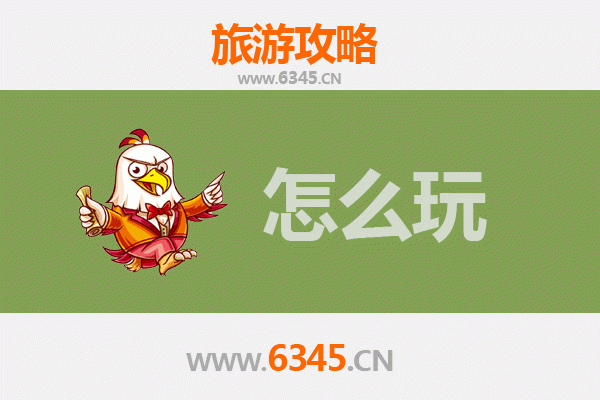 邢台桥东节假日游玩全攻略：古韵新风，深度体验